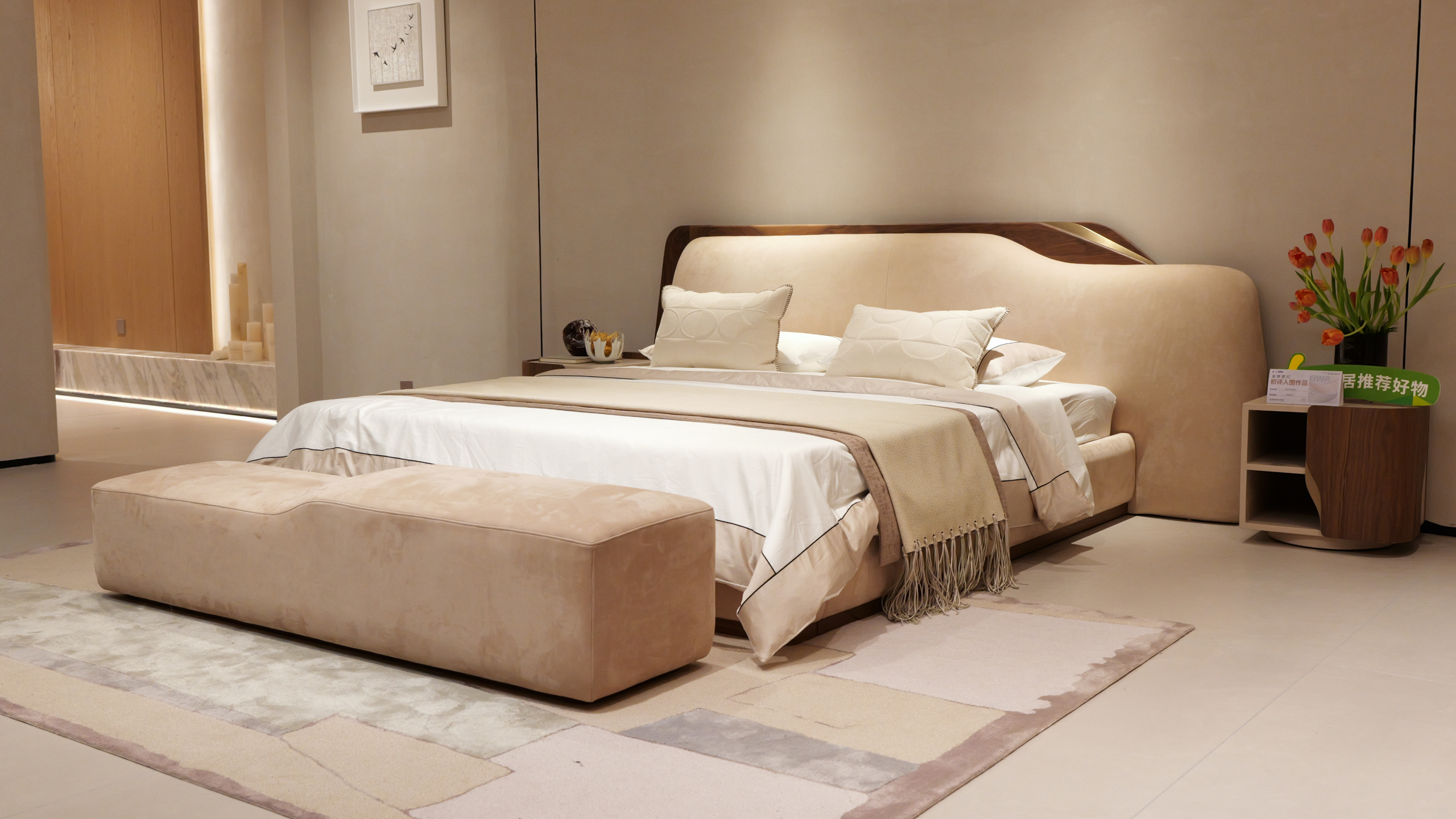 Crafting a Soft, Seasonal Space