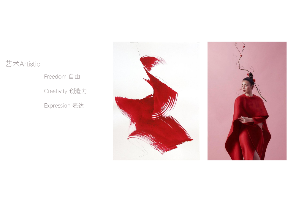 生活馆创造柔和、季节性的空间