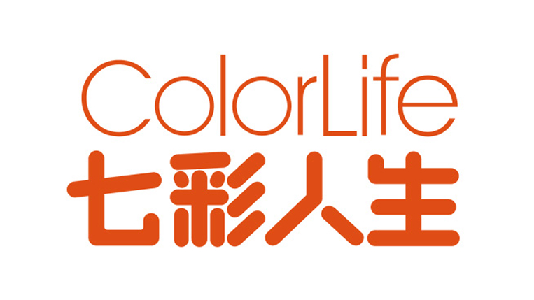 七彩人生