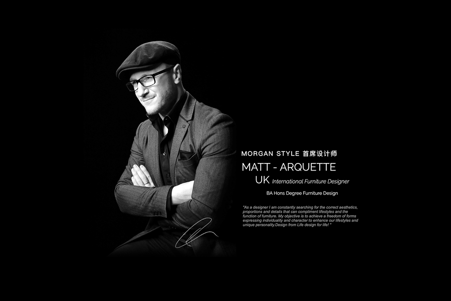 英国设计师Matt Arquette：以跨界美学重构家具设计疆域