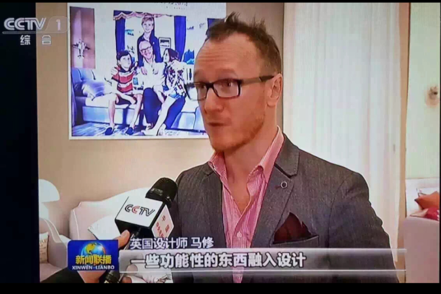 英国设计师Matt Arquette：以设计创新赋能家居产业升级