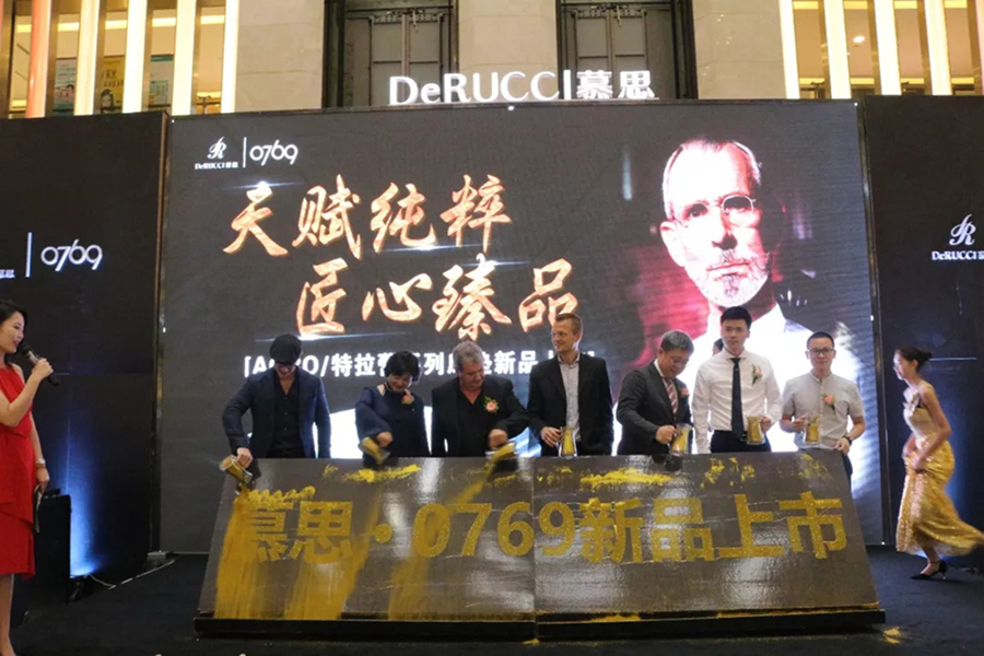长沙喜盈门慕思意大利 LAVA 与德国 AGRO 新品总裁签售发布会：开启高端睡眠新征程